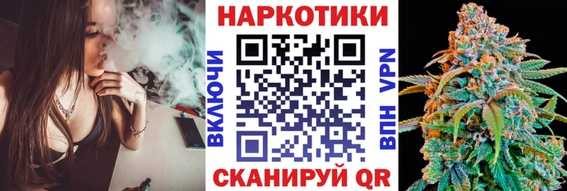 Где продают наркотики Мышкин Гашиш A PVP COCAIN Меф мяу мяу МАРИХУАНА