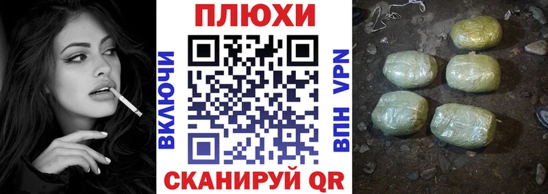кракен зеркало Мышкин ГАШ Изолятор где продают наркотики