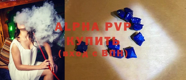 ECSTASY Абдулино