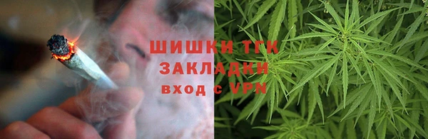 мефедрон мука Алексеевка