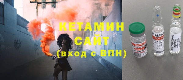 шишки Нязепетровск