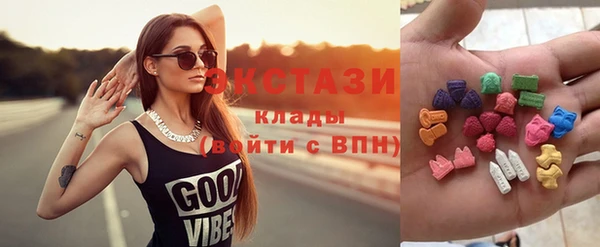 стаф Нягань