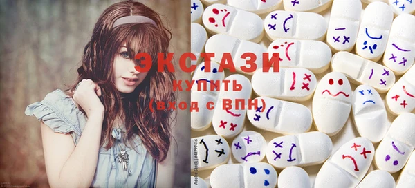 мефедрон мука Алексеевка