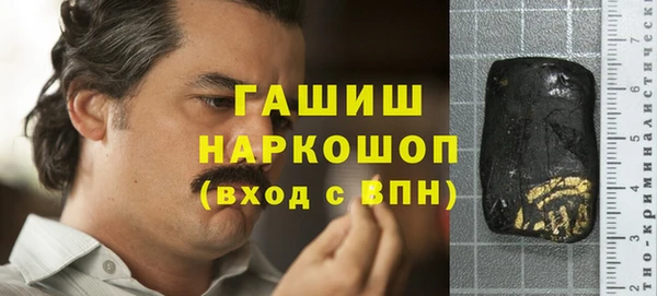 мефедрон мука Алексеевка