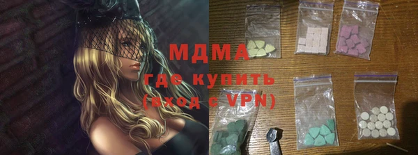 мефедрон мука Алексеевка